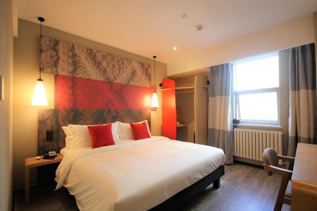 Ibis Shenyang North Station Hotel Ngoại thất bức ảnh