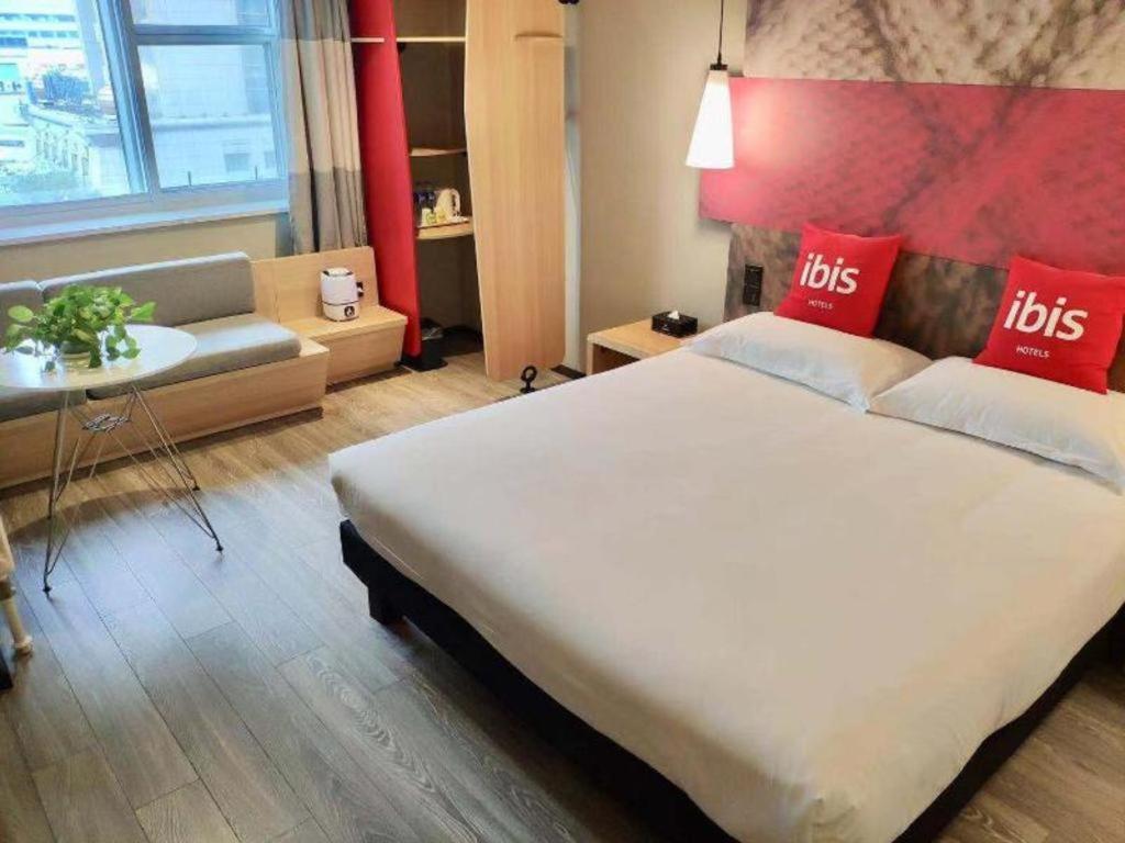 Ibis Shenyang North Station Hotel Ngoại thất bức ảnh