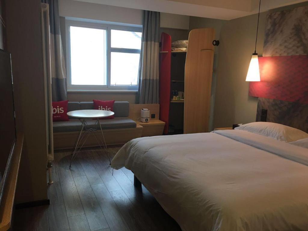 Ibis Shenyang North Station Hotel Ngoại thất bức ảnh