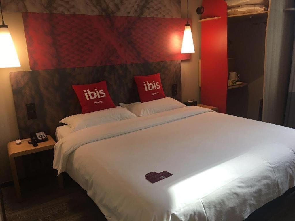 Ibis Shenyang North Station Hotel Ngoại thất bức ảnh