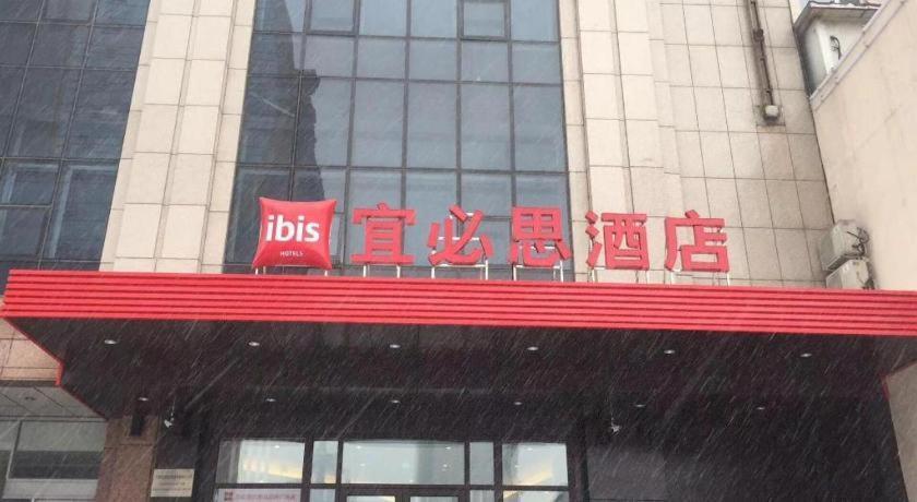 Ibis Shenyang North Station Hotel Ngoại thất bức ảnh